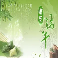 Desitjant als clients nous i antics un festival de vaixells de drac saludable...